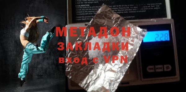 крисы Алексин