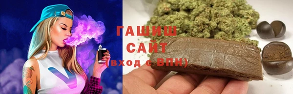 бутират Пестово
