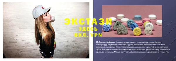 крисы Алексин