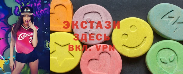 крисы Алексин