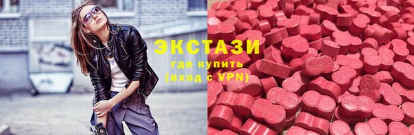 PSILOCYBIN Алзамай